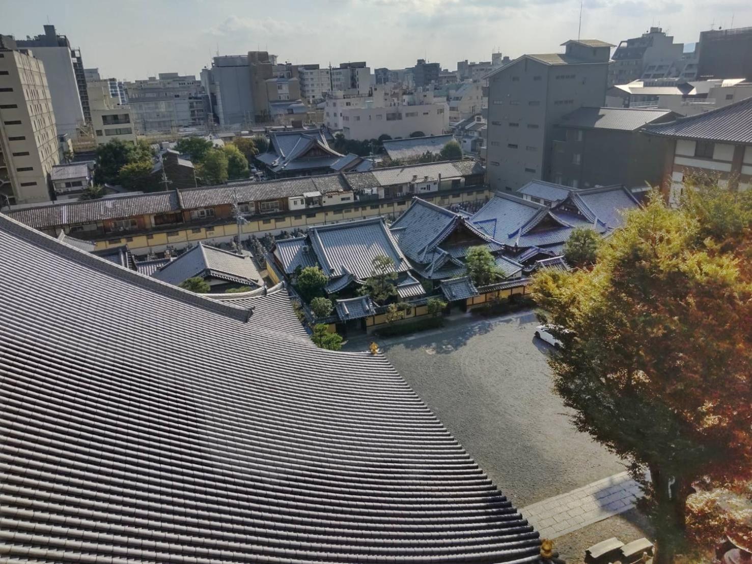 Hotel Honnoji Kioto Exterior foto