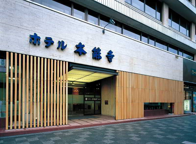 Hotel Honnoji Kioto Exterior foto