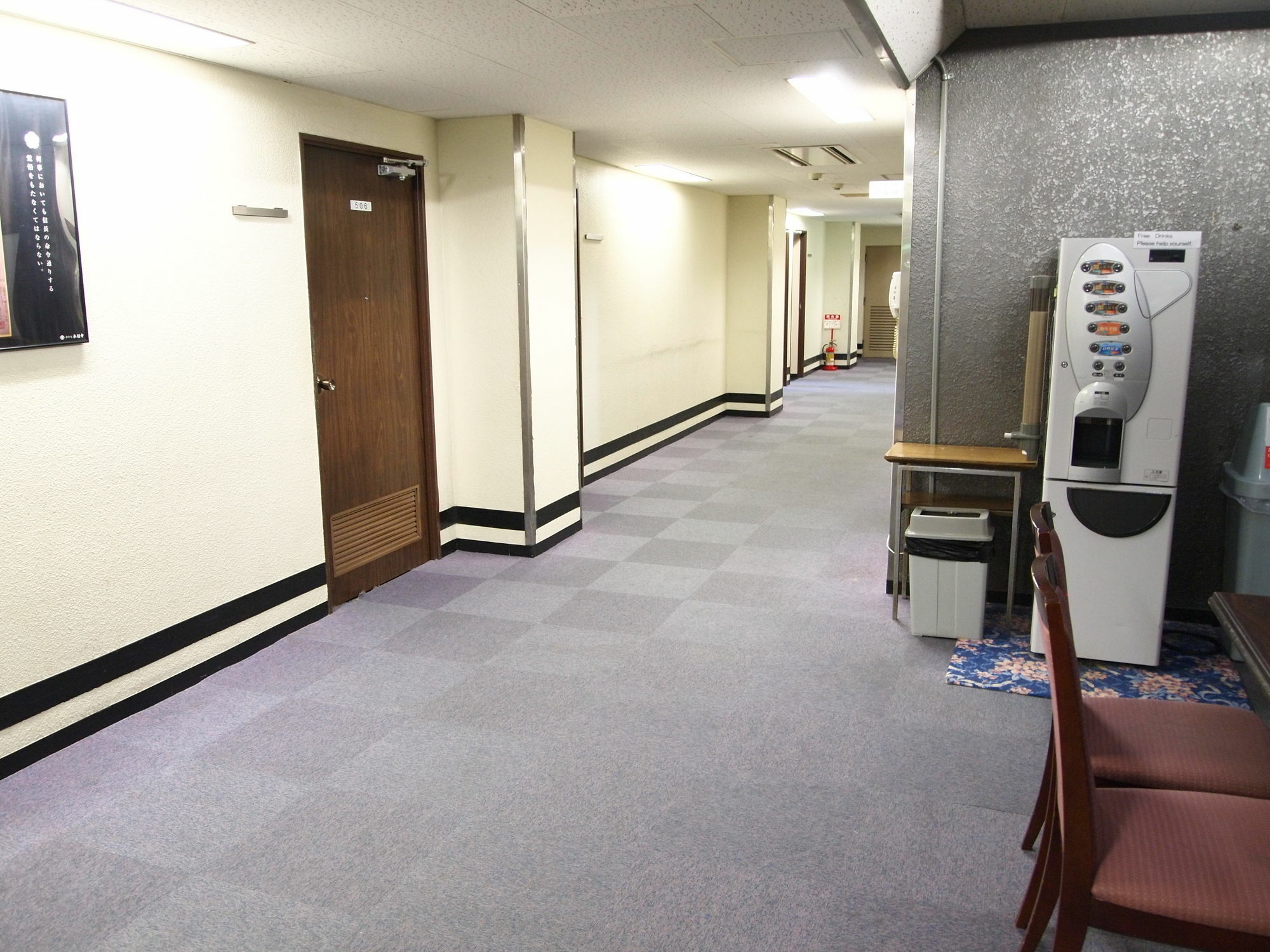Hotel Honnoji Kioto Exterior foto