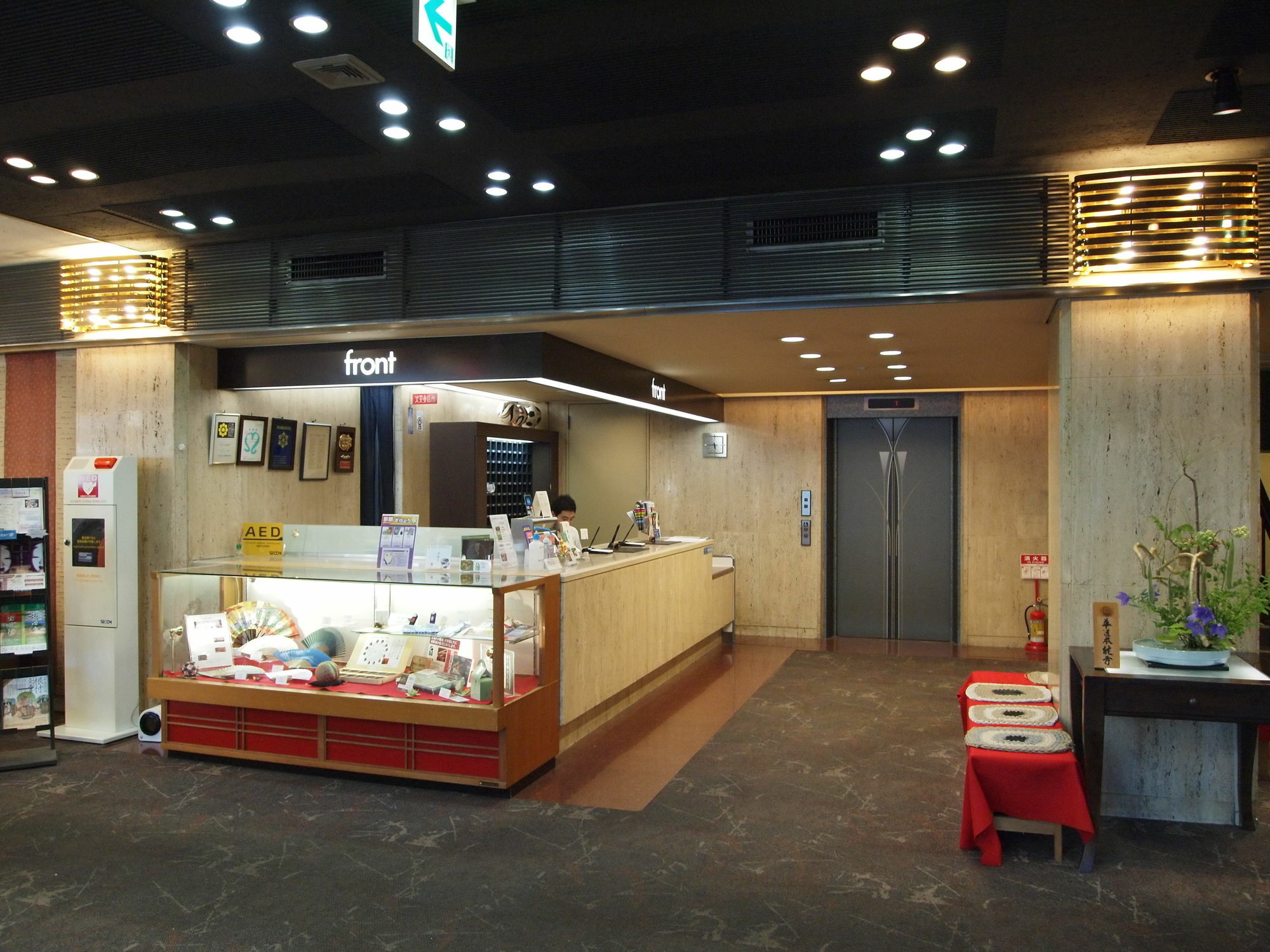 Hotel Honnoji Kioto Exterior foto